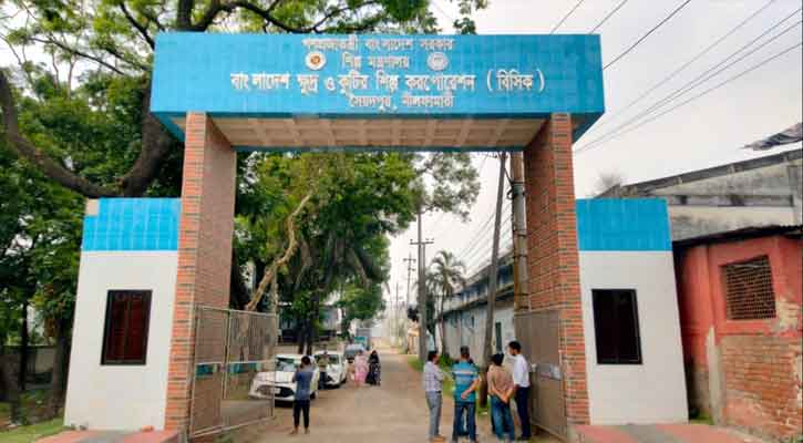 অব্যাহত লোডশেডিংয়ে সৈয়দপুর বিসিক শিল্পনগরীর উৎপাদনে ধ্বস