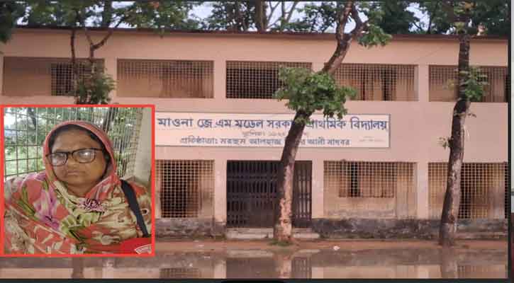 শ্রীপুরে প্রধান শিক্ষক  টাকার বিনিময়ে  করছেন কোচিং বাণিজ্য