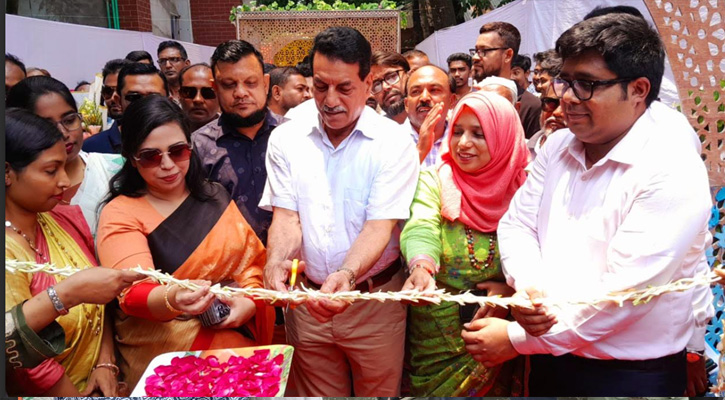 নরসিংদীতে ৩ দিন ব্যাপী স্মার্ট ভূমি সেবা সপ্তাহের উদ্বোধন