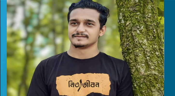 গফরগাঁওয়ে পূর্ব শত্রুতার জেরে কলেজছাত্র খুন