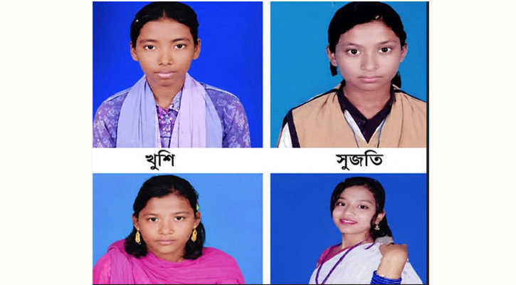 ঠাকুরগাঁওয়ে মঙ্গলবার থেকে চার ছাত্রী একসঙ্গে নিখোঁজ