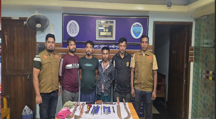 লক্ষ্মীপুরে ডাকাতির প্রস্তুতিকালে গ্রেপ্তার চার