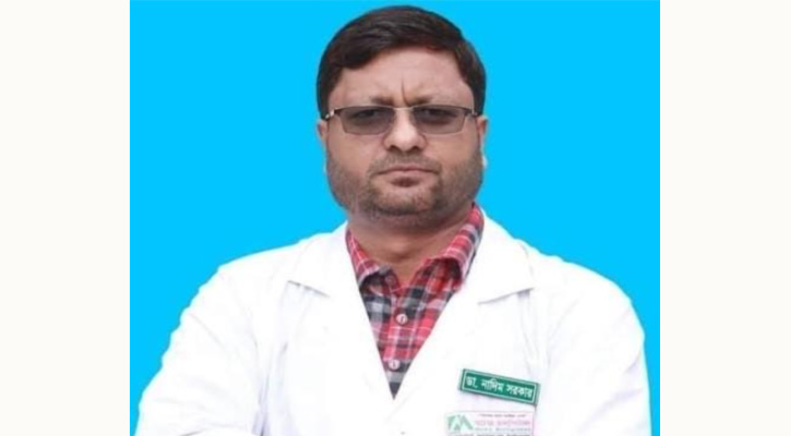 ম্যাক্স হাসপাতালে শেয়ার থাকায় ডা. নাদিম সরকারের বিরুদ্ধে বিভাগীয় মামলা