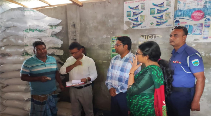 সিংড়ায় সার বিক্রয়ে অনিয়মে  ব্যবসায়িকে জরিমানা