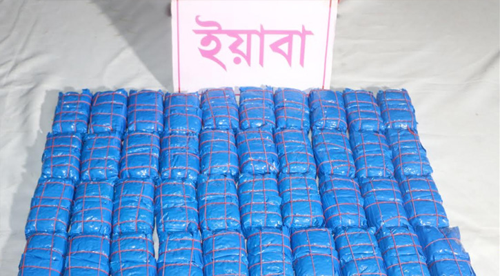নাইক্ষ্যংছড়িতে লেবুর বস্তায় ৯৯ হাজার পিস ইয়াবা উদ্ধার