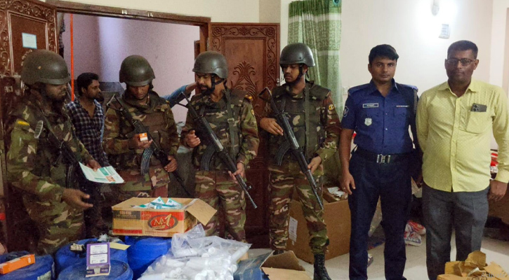 ফরিদপুরে ভুয়া ওষুধ-স্কিন কেয়ার প্রস্তুতকারী ল্যাব সিলগালা, ম্যানেজার কারাগারে