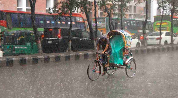দেশজুড়ে বৃষ্টির আভাস, কমবে তাপমাত্রা