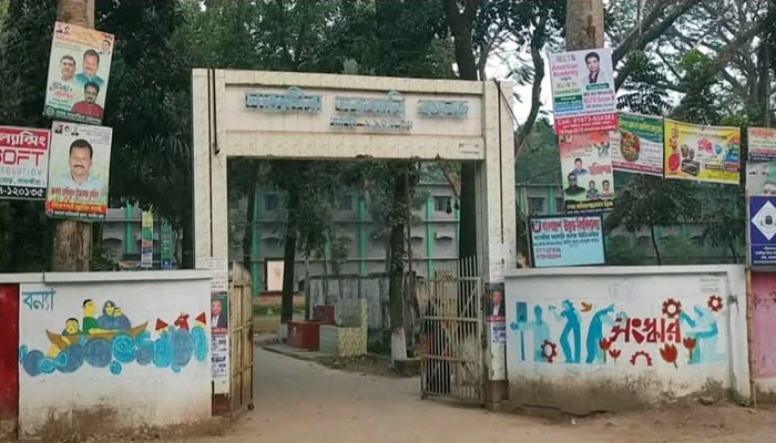 পরীক্ষা দিতে এসে সাতক্ষীরা সরকারি কলেজের ছাত্রীর মৃত্যু