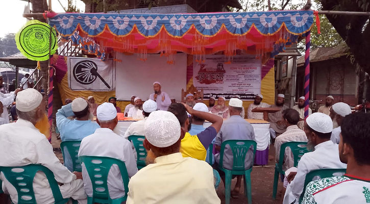 ইসলামী যুব আন্দোলনের সম্মেলনে রাষ্ট্র সংস্কার ও পিআর পদ্ধতির দাবি