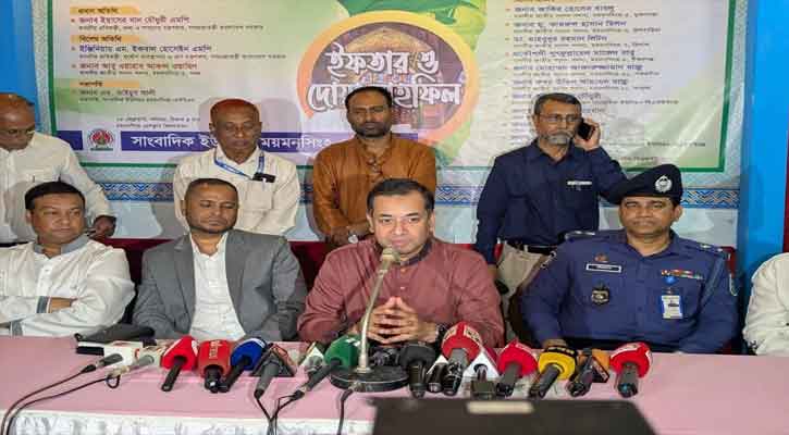 গণমাধ্যমের পূর্ণ স্বাধীনতা নিশ্চিত করবে সরকার: প্রতিমন্ত্রী ইয়াসের