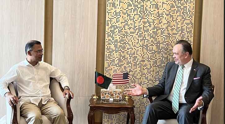 বাংলাদেশ-যুক্তরাষ্ট্র অভিন্ন লক্ষ্যে একসঙ্গে কাজ করবে, প্রত্যাশা রাষ্ট্রদূতের