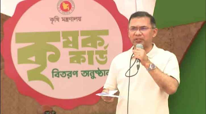 ২ কোটি ৭৫ লাখ কৃষককে কার্ড দেওয়া হবে : প্রধানমন্ত্রী