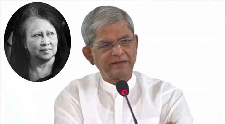 মির্জা ফখরুলসহ ১৫ জন পাচ্ছেন ‘আপোষহীন দেশনেত্রী বেগম খালেদা জিয়া স্মৃতি স্বর্ণপদক ২০২৬’