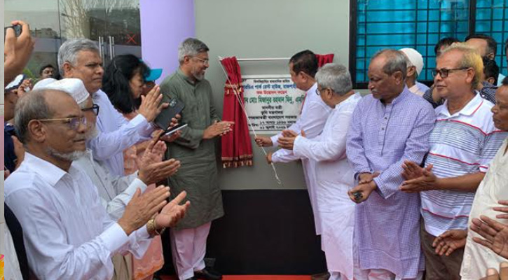 রাজশাহীতে আরডিএ পার্ক ও রেস্ট হাউজের উদ্বোধন করলেন ভূমিমন্ত্রী