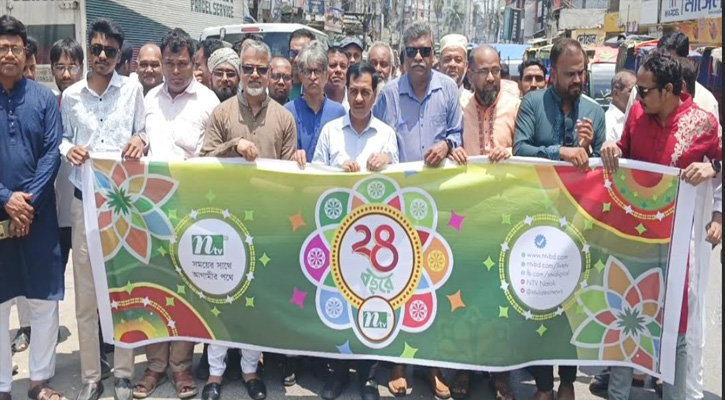 বর্ণাঢ্য আয়োজনে নওগাঁতে এনটিভির প্রতিষ্ঠাবার্ষিকী উদযাপন