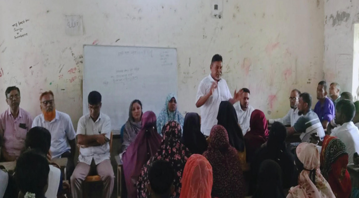 মুকসুদপুরের কৃষ্ণাদিয়া বাগুমৃধা উচ্চ বিদ্যালয়ে অভিভাবক সমাবেশ