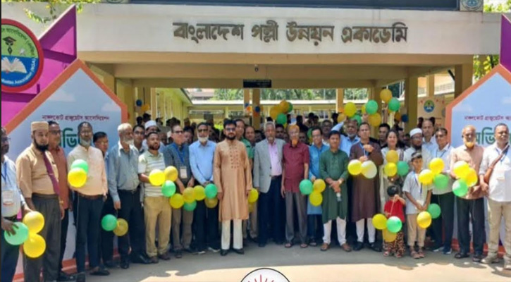‎নাঙ্গলকোট গ্র্যাজুয়েটস অ্যাসোসিয়েশনের অভিষেক ও সাংস্কৃতিক অনুষ্ঠান