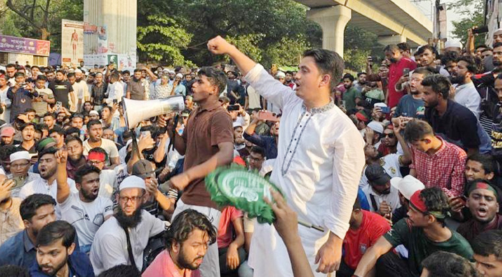 আওয়ামী লীগ নিষিদ্ধের দাবি শাহবাগ অবরোধ