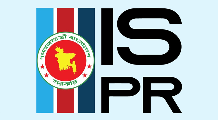 নির্বাচন নিয়ে এখনো কোনো দিকনির্দেশনা আসেনি: আইএসপিআর