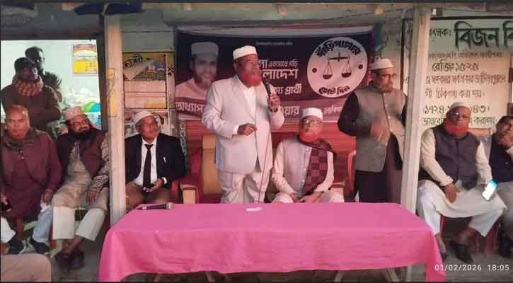 সন্ত্রাসীদের লালন-পালন করা হচ্ছে --- মিয়া গোলাম পরওয়ার