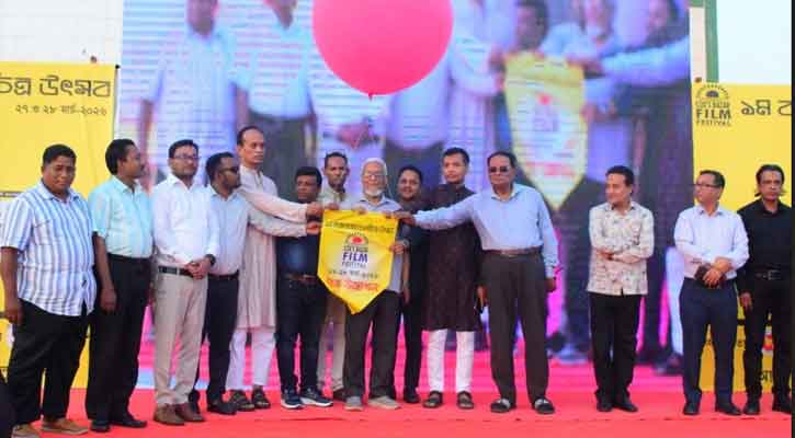 পর্দা উঠলো প্রথম কক্সবাজার চলচ্চিত্র উৎসবের