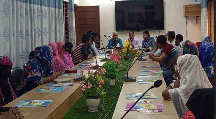 গোপালগঞ্জের কাশিয়ানীতে  ভ্রাম্যমাণ সমবায় প্রশিক্ষণ অনুষ্ঠিত