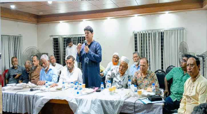 পৌরসভায় সমমনা নাগরিক প্লাটফর্মের মতবিনিময় সভা অনুষ্ঠিত