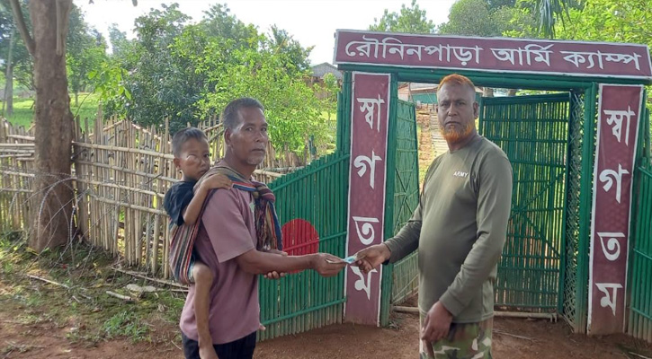 বান্দরবানে সেনাবাহিনীর দ্রুত হস্তক্ষেপে চোখের আলো ফিরে পেল এক শিশু