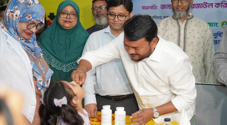 জাতীয় ভিটামিন ‘এ’ প্লাস ক্যাম্পেইন ২০২৬-এ সাফল্য অর্জন