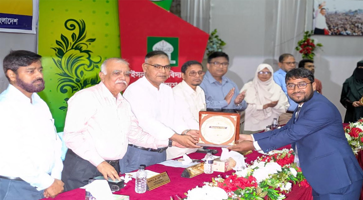 সহকারী জজ পদে সুপারিশপ্রাপ্ত ইবির ১৯ শিক্ষার্থীকে সংবর্ধনা