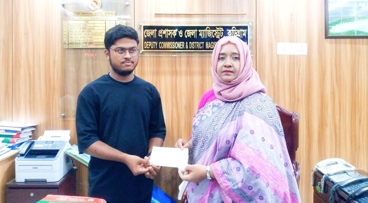 কুড়িগ্রামে এসএসসির শীর্ষে আপন‍‍`র পাশে দাঁড়ালেন জেলা প্রশাসক নুসরাত সুলতানা