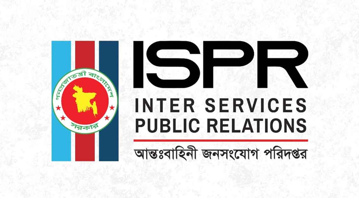 ২১ সেপ্টেম্বরের মধ্যে বৈষম্যের শিকার কর্মকর্তাদের আবেদন জমার নির্দেশ
