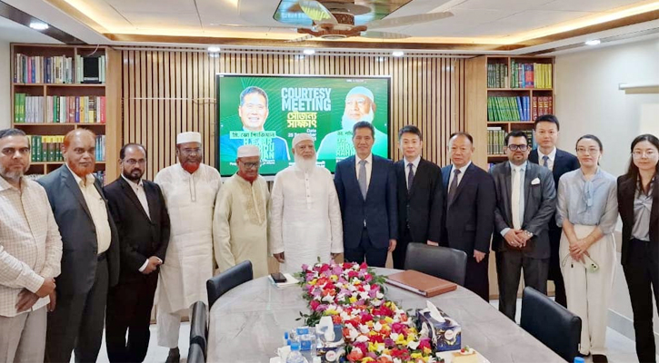 চীনসহ সব প্রতিবেশীর সঙ্গে সুসম্পর্ক রক্ষা করা আমাদের উদ্দেশ্য: জামায়াত আমির