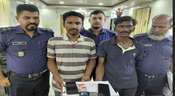 ভোলায় ইয়াবা সহ আটক --২