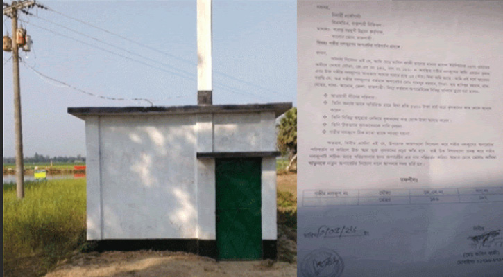 রাজশাহী তানোরে গভীর নলকূপ অপারেটরের দৌরাত্ম্যে