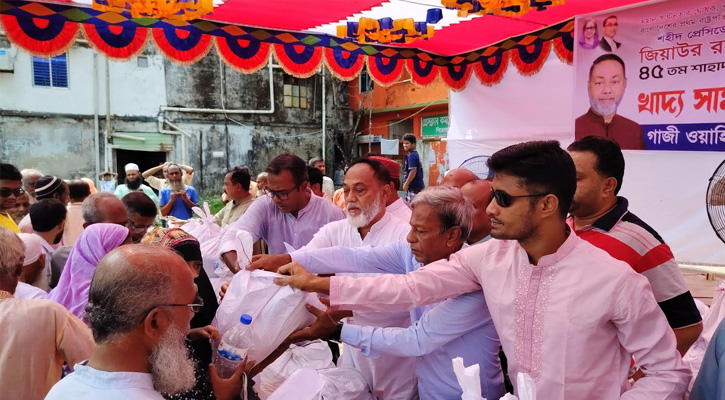শহীদ জিয়ার স্মৃতির প্রতি শ্রদ্ধা, অসহায়দের হাতে খাদ্যসামগ্রী তুলে দিলেন লাভলু গাজী
