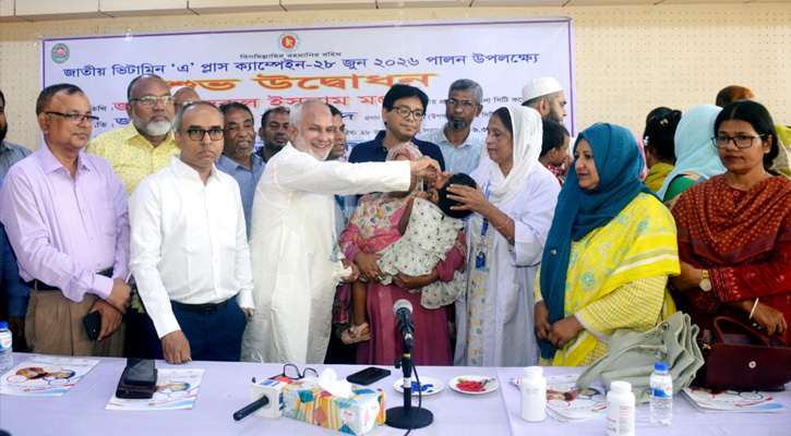 খুলনায় জাতীয় ভিটামিন ‘এ’ প্লাস ক্যাম্পেইনের উদ্বোধন