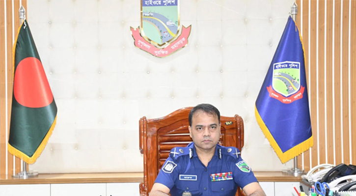 দুই মাসের মধ্যে মহাসড়কে চাঁদাবাজি বন্ধ হবে: হাইওয়ে পুলিশপ্রধান