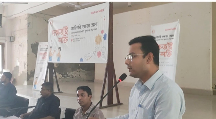 বাগেরহাটের রামপালে কারিগরি দক্ষতা উন্নয়ন মেলা অনুষ্ঠিত