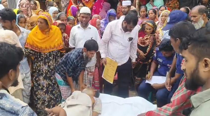 জমিজমা বিরোধে লাঠির আঘাতে প্রাণ গেল বৃদ্ধের