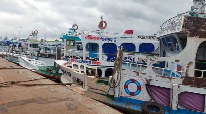 নিম্নচাপের প্রভাবে বরিশালের লঞ্চ চলাচলে নিষেধাজ্ঞা