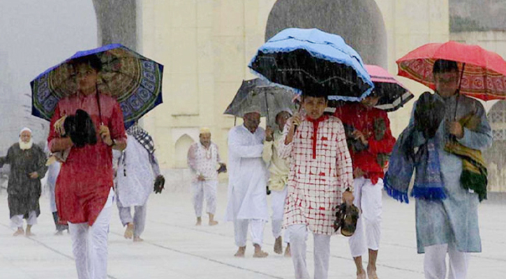 ঈদের দিন যেসব জেলায় বৃষ্টির সম্ভাবনা