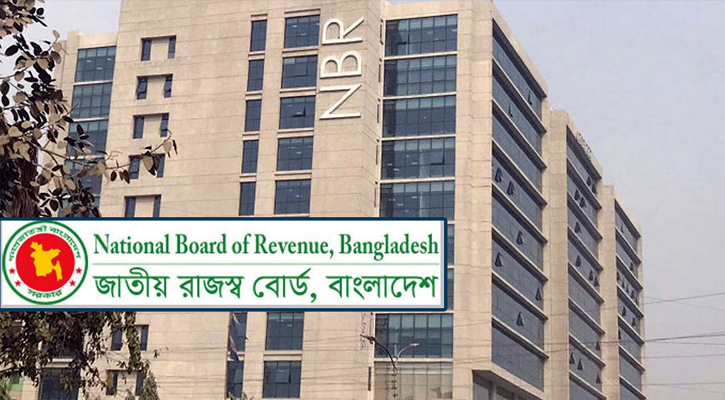 ১১ মাসে ৩ লাখ ২৭ হাজার কোটি টাকার রাজস্ব সংগ্রহ করেছে এনবিআর