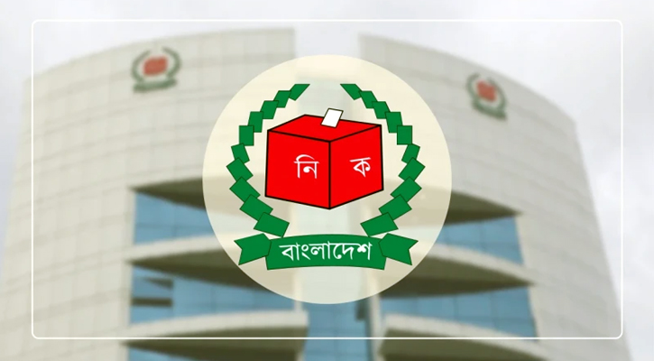 সংসদ নির্বাচনে প্রচারণায় পোস্টার ব্যবহার নিষিদ্ধ : ইসি