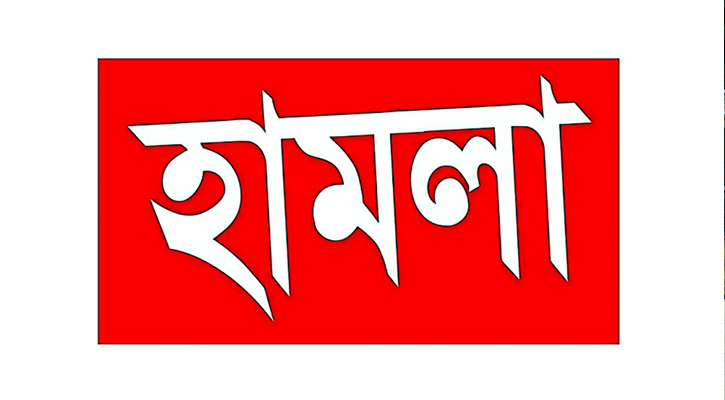 উজিরপুরে আমেরিকান প্রবাসী ও বিএনপির কেন্দ্রীয় নেতার বাড়িতে হামলা