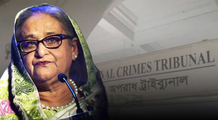 মানবতাবিরোধী অপরাধ মামলা: শেখ হাসিনার বিরুদ্ধে পঞ্চম দিনের সাক্ষ্যগ্রহণ শুরু