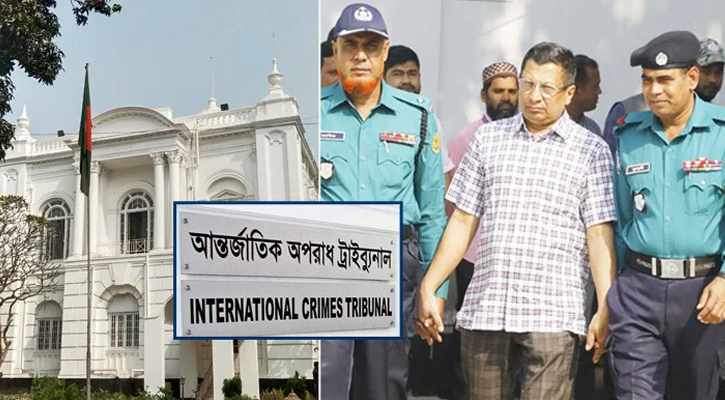 ট্রাইব্যুনালে কান্নাজড়িত কণ্ঠে ক্ষমা চাইলেন সাবেক আইজিপি মামুন