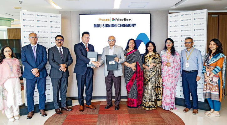 যক্ষ্মা চিকিৎসায় আইসিডিডিআর,বি-এর পাশে প্রাইম ব্যাংক