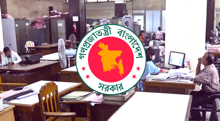 দুর্গাপূজা উপলক্ষে সরকারি চাকরিজীবীদের টানা ৩ দিনের ছুটি