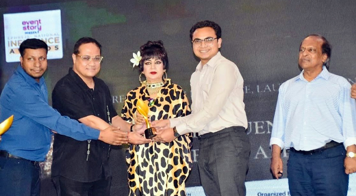 ন্যাশনাল ইনফ্লুয়েন্স অ্যাওয়ার্ড-২০২৫ পেলেন বাইজীদ হোসেন সা’দ